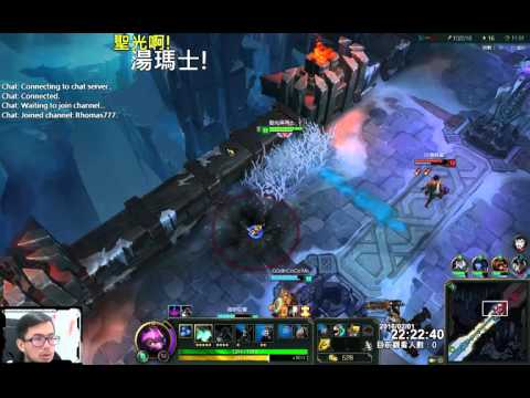 聖光啊!湯瑪士!實況臺 [LOL] S6 ARAM - 凱能 124