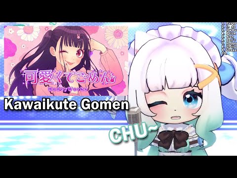 Mint sings Kawaikute Gomen by HoneyWorks 【Maid Mint Fantome】