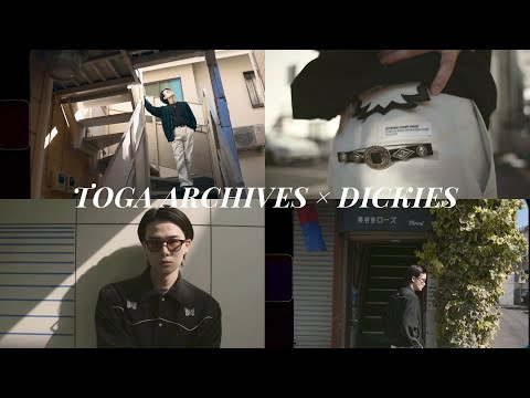 21歳メンズモデルが買ってよかったパンツをご紹介| TOGA ARCHIVES × Dickies |メンズファッション【購入品紹介】