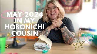 Hobonichi Cousin Flip Thru | May 2024