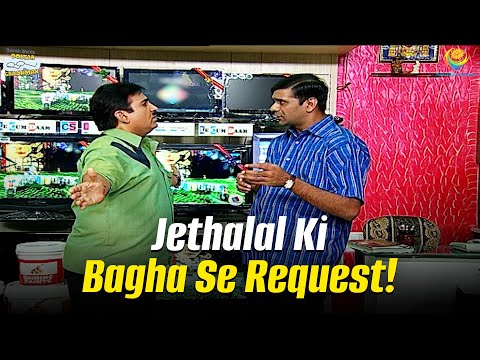 C 515 Jethalal Ki Bagha Se Request!