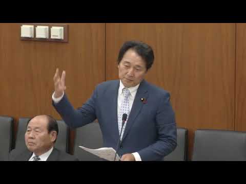 末松義規　2023年11月8日　衆議院 ・財金委員会