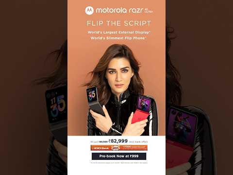 Motorola Razr 40 ULTRA | World's largest External Display | #FlipTheScript #OwnTheRazr