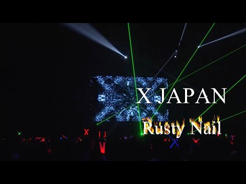 X Japan - Rusty Nail（歌詞付き）