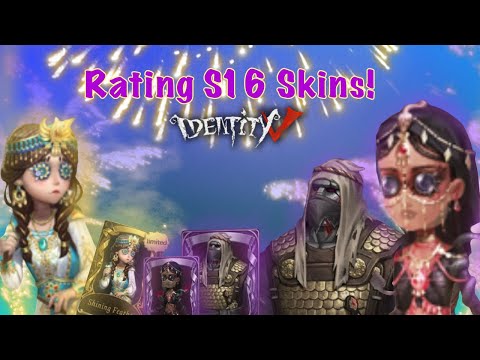 RATING SEASON 16 ESSENCE 1 SKINS!!! || Identity V ||