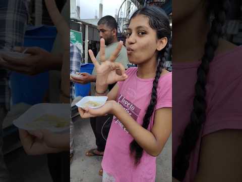 పానీపూరి తిన్నాం#comedy #ytshorts #shortvideos #panipuri #golgappa #foodie #bakery