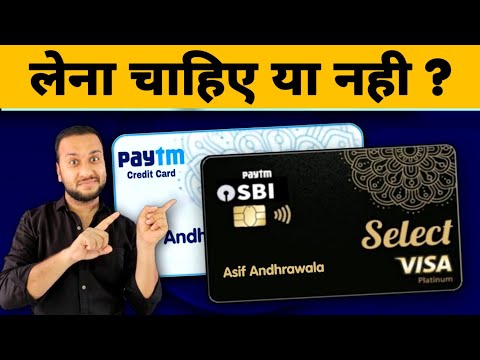 Paytm SBI credit card benefits, Paytm SBI next generation credit card full details, fees and charges