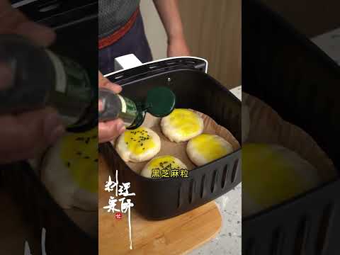 超簡單料理【#滷肉小漢餅】｜＃short｜簡單｜親子｜料理宗師