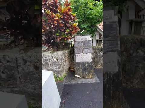 宮古神社⛩️の神さまにごあいさつ