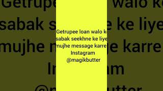 getrupee loan fraud. @getrupee706 @loanfrauds....becarefull..4279 #fraudloanapp #loanapp