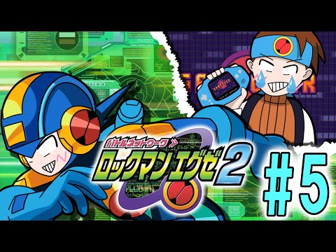 【ロックマンエグゼ２】神ゲーの第２弾！ロックマンエグゼ２を初見プレイ！！#5