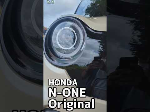 N-ONE Originalも捨てがたい！日常使いにはもってこいの1台です！#N-ONE #エヌワン #honda #軽自動車