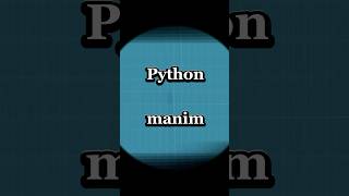 【manim】バリア #python #manim #プログラミング