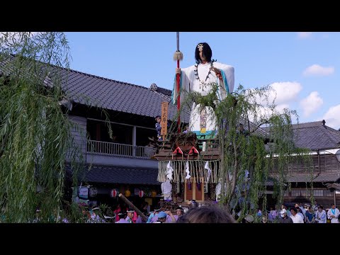 佐原の大祭2024秋　北横宿区　中日曳き廻し　仲川岸通り〜川岸通り