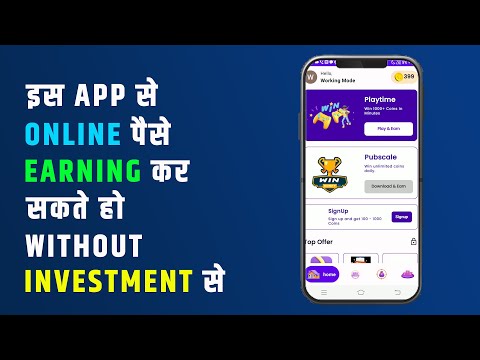 New Earning App 2024 | Best Earning App | Earning App without investment 2024 | Earning App today