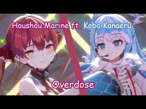 【3D LIVE】"Overdose" by Houshou Marine & Kobo Kanaeru【Rom/Eng】