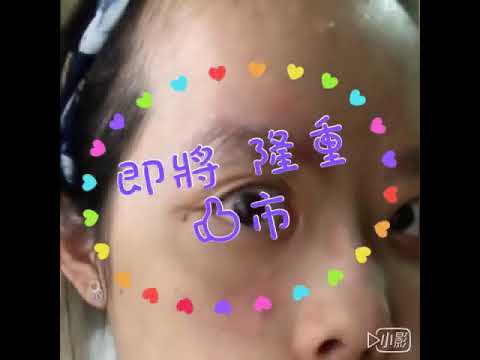 無敵好用的恩莎 entia 就在康是美 韓妞推薦