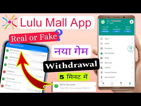 Lulumall App Real or Fake !! lulu Mall Colour Prediction Withdrawal Proof !! Colour Prediction Trick