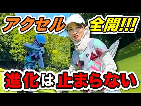 さぁ今年こそ日本ミッドへ⛳️頑張ってる自分を褒めてあげよう🫣