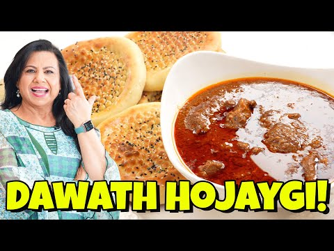 Ghar Bethay Dawath Hojaegi! Dawathon Wala Korma with Rogani Naan Recipe in Urdu Hindi - RKK