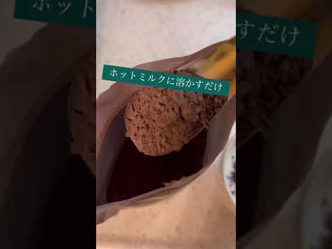 罪悪感どこ行った？