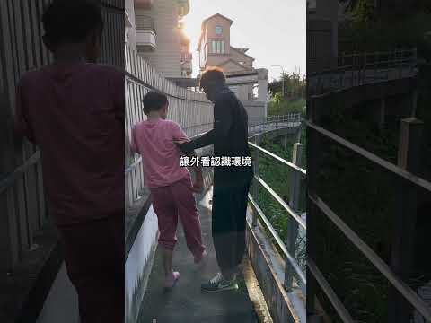 中風後需要被照顧時外籍看護不滿意怎麼辦？！沒關係物理治療師幫你#zm物理治療師