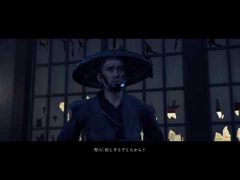 壹岐だった気がする【Ghost of Tsushima】