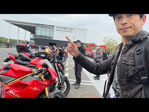 ドゥカティデイ　2024  Ducati Day ライブ配信中！　適当　ポルシェ エクスペリエンス センター東京にて