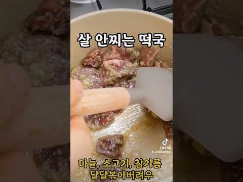 25kg감량하면서 먹었어요 #shorts #다이어트식단