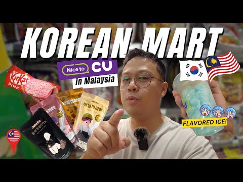 Kuala Lumpur Vlog CU Korean Convenience store in Malaysia | Travel Vlog