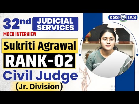 32nd Bihar Judicial Services | Sukriti Agrawal Rank 2 | Civil Judge (Jr. Division) | Mock Interview