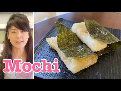 How to make Mochi without a Mochi machine