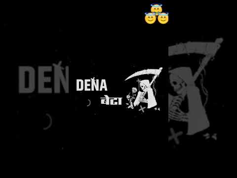 ❌🔥 Ma Ki Gali Mat dena❌🔥S25 SHAYARI 👿New Shayari Status❌🔥