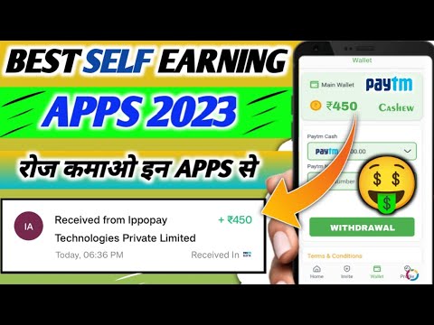 EARN DAILY ₹450 FREE | NEW EARNING APPS TODAY 2023 | ONLINE PAISE KAISE KAMAYE