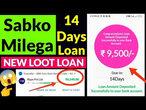 New loan approved by new 7days #loanapp2024 lunched today| top new loanapp today| best #newloanapp