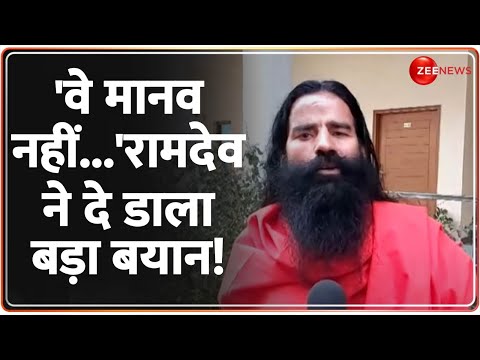 Baba Ramdev on Manmohan Singh Demise: मनमोहन सिंह के निधन पर क्या बोले बाबा रामदेव? | Hindi News