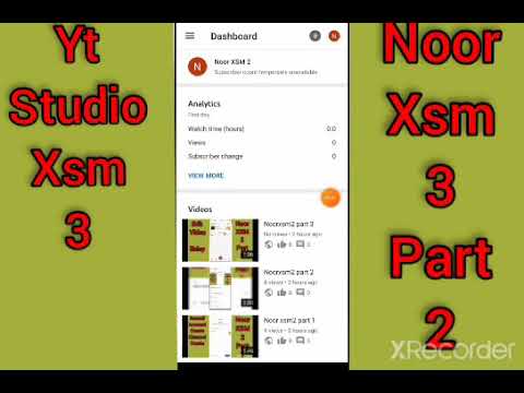 Noor xsm3 Part 2