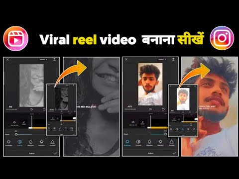 world x rich boy instagram filter how to use! Reels new trending video!! video editing tutorial"