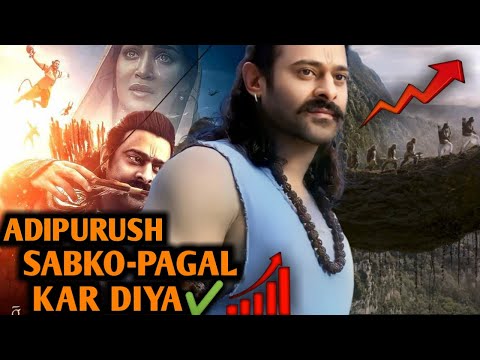 Adipurush Earn 450cr Before Release | Huge Blockbuster Coming Soon | Adipurush | Prabhas |