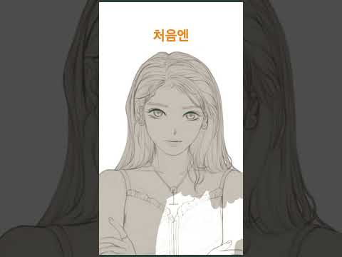 Create IU Character #002 || Romance Comics Style || #IUFanArt #IU #IUDrawing