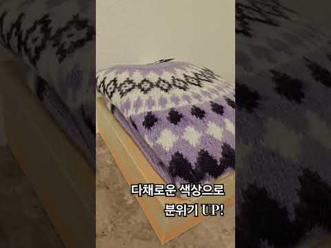 빔즈 BEAMS 노르딕 3게이지 샤기 울/알파카 혼방 크루넥 니트