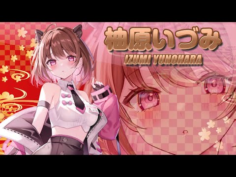 #麻雀ミリオネア ～挑戦者 柚原いづみ～第3戦【#麻雀】【#VTuber】