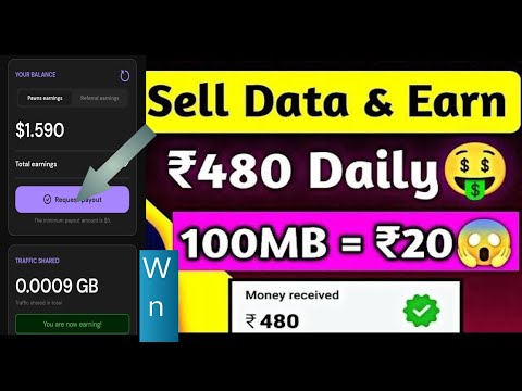 Today new earning app 2023 | Best Self earning app | Free earning money