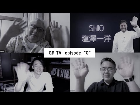 GR TV episode “0”