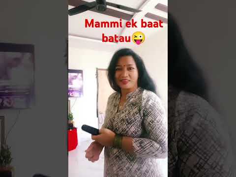 Mammi ek baat batau#comedy#anishh#hindicomedy #comedyshorts #shorts #ytshor #viralshort #jokes #fun