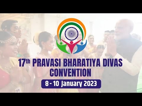 अतिथियों के स्वागत के लिए इंदौर भी है पूरी तरह तैयार। #PBDindore #PravasiBhartiyaDivas