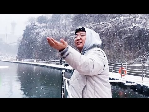 徒步韩国浪漫水上步道，山谷飞雪如梦似幻，韩剧氛围感拉满 | 安逸的旅途 | 美味四川