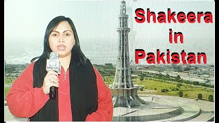 Pakistani Singer Sheekra Releases New Song "Aaj Ki Tarah"|#news #voiceofpakistan 2023