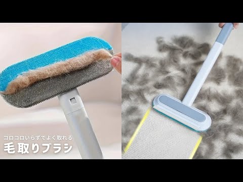 【商品紹介】コロコロいらず！良く取れる毛取りブラシ 犬 猫 4in1