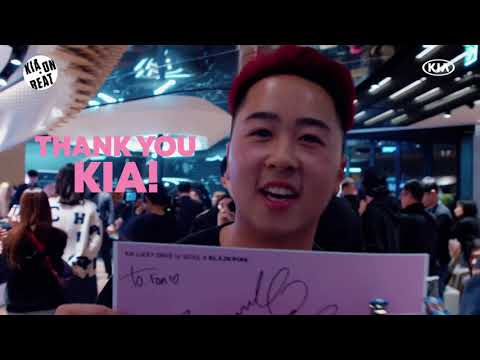 【KIA Lucky Drive to Seoul】Highlight | Kia